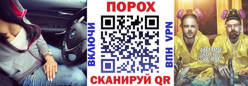 Amphetamine Розовый  Завитинск 