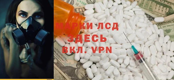 mix Алексеевка