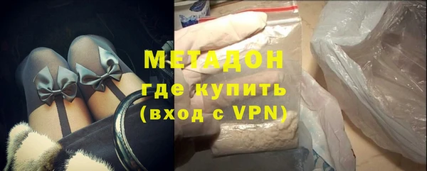 mix Алексеевка