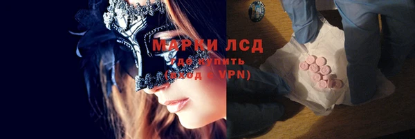 mix Алексеевка