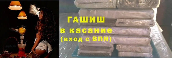 mix Алексеевка