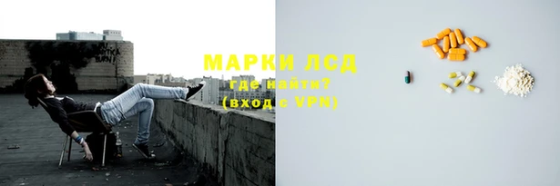 дживик Алексин