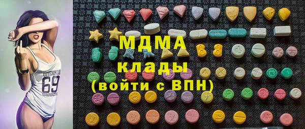 дживик Алексин