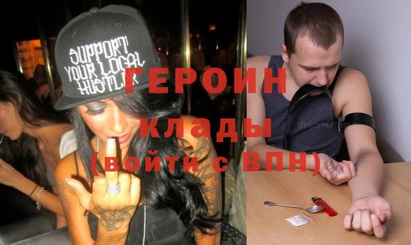 гидропоника Алзамай