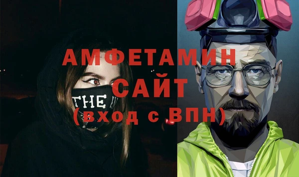 дживик Алексин