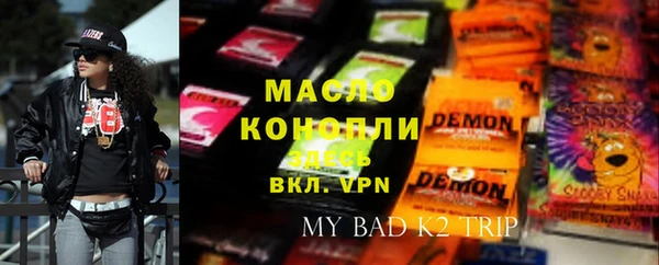 гидропоника Алзамай