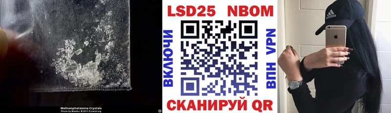 купить  цена  Завитинск  ЛСД экстази ecstasy 