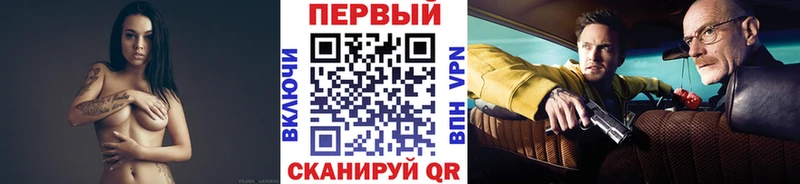 hydra ТОР  Завитинск  Метамфетамин пудра 