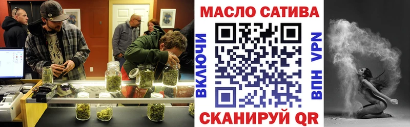 blacksprut онион Завитинск ТГК жижа